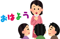 スマートフォン用の画像