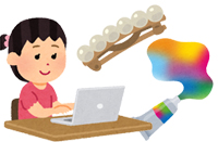 スマートフォン用の画像