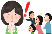 利用者募集(お申し込みの流れ)